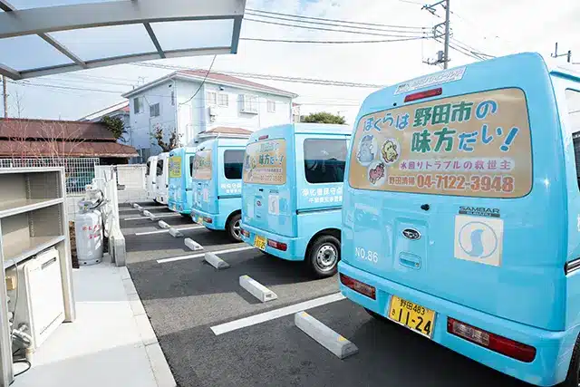 千葉　水回り　清掃,野田清掃