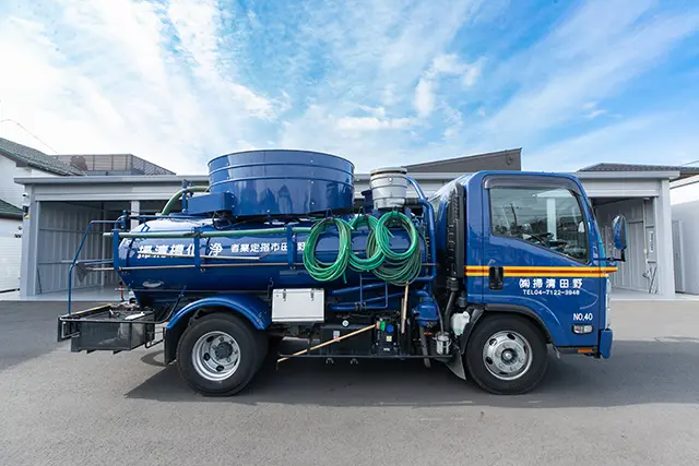 千葉　水回り　清掃,野田清掃